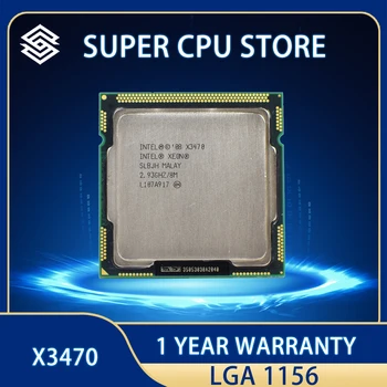 Процесор Intel Xeon X3470 8M Cache CPU 2,93 Ghz SLBJH LGA 1156