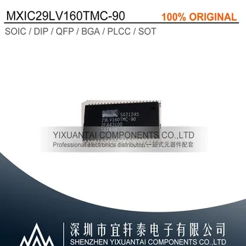 5 бр./лот 50 бр./lot 100 бр./лот Безплатна доставка 100% оригинал MX29LV160TMC-90 29LV160TMC-90 29LV160TMC SOP44