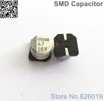 200 бр./лот 16 47 icf SMD Алуминиеви Електролитни Кондензатори размер на 6,3*5,4 47 icf 16