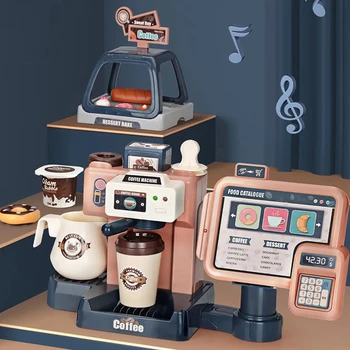 Puxida Детска Играчка Кафе Машина Набор От Кухненски Играчки Моделиране На Храна Хляб Кафе Торта Ролеви Игри Закупуване На Касов Апарат Играчки Подарък