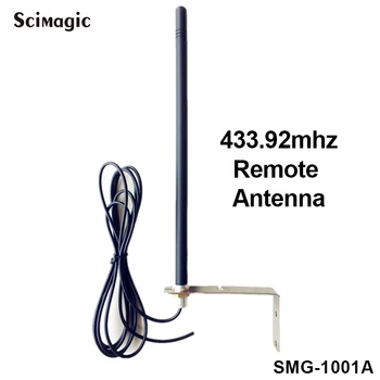 1 комплект външна антена 433,92 Mhz Антена за радиото, включете SMA. Антена 3dBi Повторител на сигнала/усилвател + IPX към кабел SMA