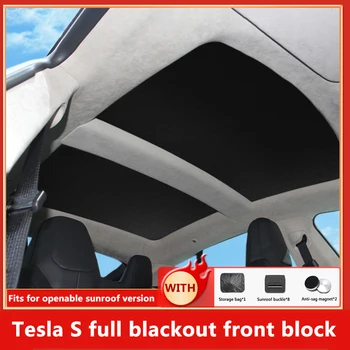Козирка На Покрива На Автомобила За Tesla S Предно Задния Люк Козирка с Преден и Заден Блок за UV-Защита на вътрешния Капак