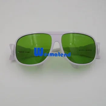 Лазерни очила с широк спектър на действие, поглъщащи очила (200-400 700-2000)