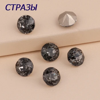 Черен Брилянт цвят, с високо качество стъклени кристали, Различна форма на кристала, имат Различен цвят, кристали за нокти, 3D Кристали със собствените си ръце