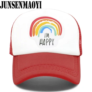 Пораснали деца на семейство и дете съответствие на шофьора шапки татко шапки мама готино щастлива шапка лятна цветни окото Бейзболни шапки шапка за мъже жени