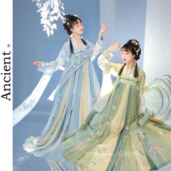 Нова китайската Традиционна Облекло Hanfu дължина до гърдите, Пролетта и есента Скромен Студентски костюм за ролеви игри за момичета