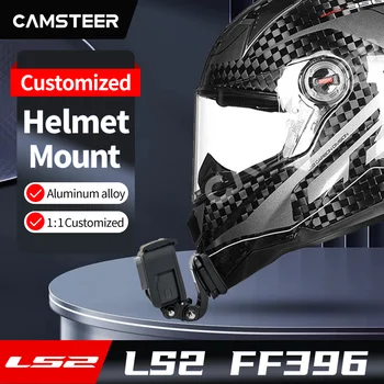 За Мотоциклетни Шлем Ls2 FF396 Алуминиев Индивидуален Каска с Подбородочным Стена за GoPro Hero11 10 Insta360OneX3 X2 RS Аксесоари