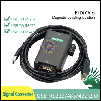 Промишлен CNC USB-RS485, USB-RS422 USB-RS232 FTDI Чип Изолиран модул за преобразуване на сигнала USB-232/485/422магнитная изолация