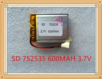 Литровата енергийна батерия 3,7 В литиево-полимерна батерия 752535 600 ма универсална дръжка за запис на диктофон MP3 навигатор