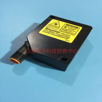 Фотоелектричния сензор OADM 20S4460/S14F