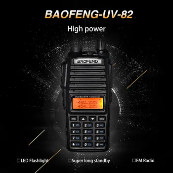 Baofeng UV-82 Преносима радиостанция 8 W Висока мощност UV82 Преносима Шунка CB Радиостанция UV82 Двойна ПР УКВ Радиостанцията на 10 КМ Двустранен Името