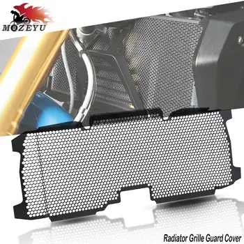 Защита на радиатора R1200 RS/R 2015-2018 Защитно покритие на предната Решетка За BMW R 1250 R Exclusive/Sport R1250 RS 2019-2021