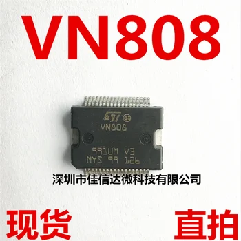 Безплатна доставка VN808SR VN808 HSSOP-36 (10 бр)