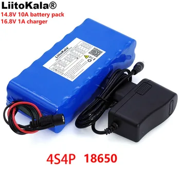 LiitoKala 14,8 В 10Ah 18650 li-iom акумулаторна батерия, лампа за нощен риболов нагревател миньор лампа усилвател батерия с BMS + 16,8 В Зарядното устройство
