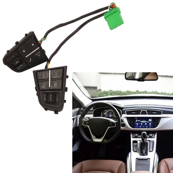 Автомобилен Ключ Круиз с Дистанционно Управление на Волана за Geely Atlas, Boyue, NL3, спорт ютилити превозно средство, Proton X70, Emgrand X7 Sports