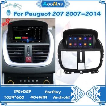 Android 11,0 Автомобилен Радиоприемник За Peugeot 207 2007-2014 Стерео Сензорен Екран Авторадио DSP Мултимедиен плейър GPS Навигация С Carplay